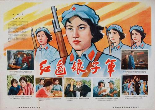 阿格里琴托米开朗基罗美术学院留信网认证办理